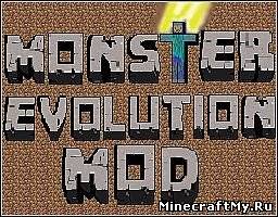 Мод Monster Evolution Mod для Minecraft [1.6.2]
