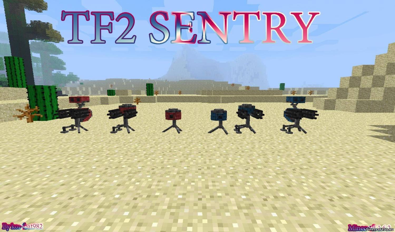 Мод TF2 Sentry для Minecraft [1.6.2]