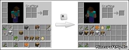Мод Inventory Tweaks для Minecraft [1.6.2]