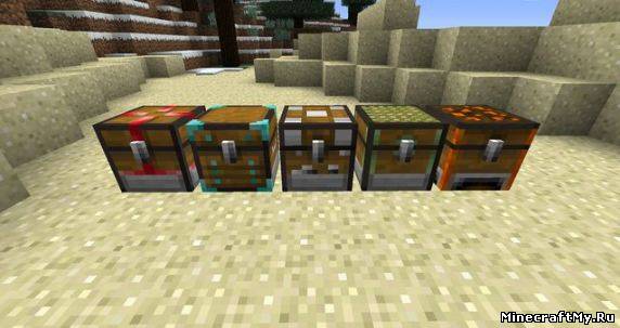 Мод Utility Chests для Minecraft 1.6.2