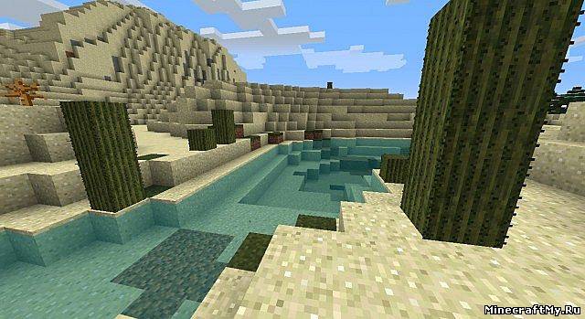 Ресурспак Limpid Haze для Minecraft 1.6.4/1.6.2