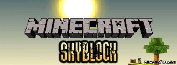 SkyBlock - Карта на выживание [1.7.2/1.6.4/1.6.2/1.5.2]