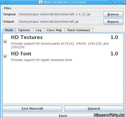 MCPatcher HD для minecraft 1.6.4